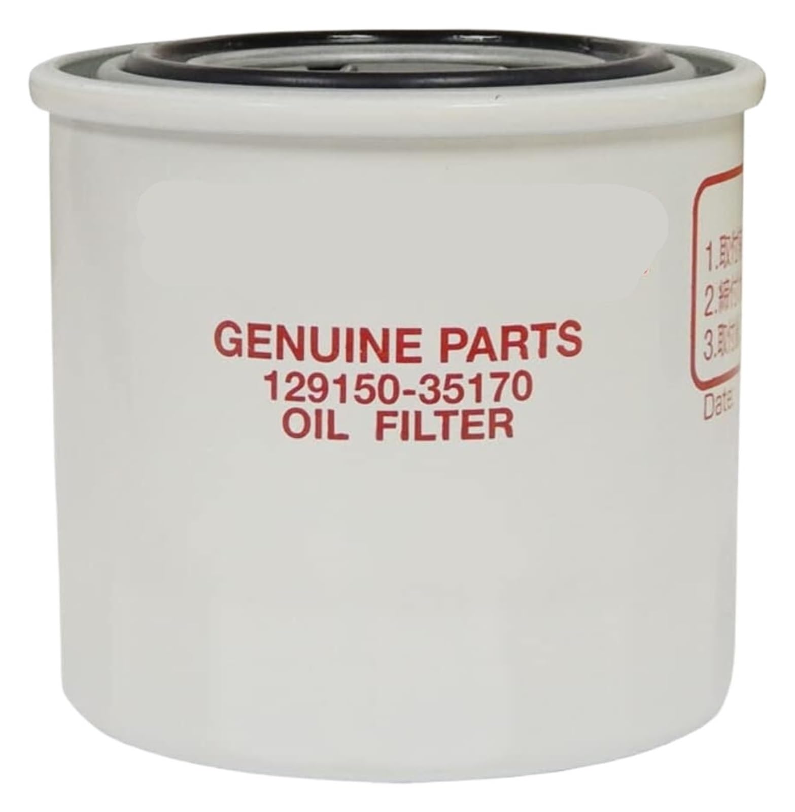 CLEUFWKO Oil Filter,129150-35170