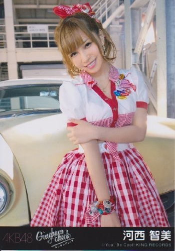 AKB ギンガムチェック 通常 生写真 AKB48 小嶋陽菜 ギンガムチェック 通常盤 封入生写真 1枚 - メルカリ