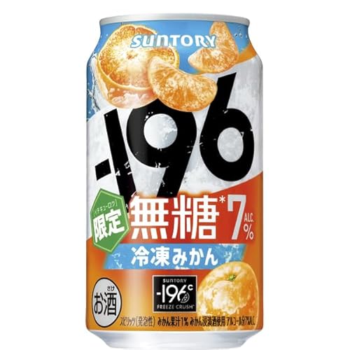 Tg[ -196  Ⓚ݂ 7 350ml(1P[X/24{)