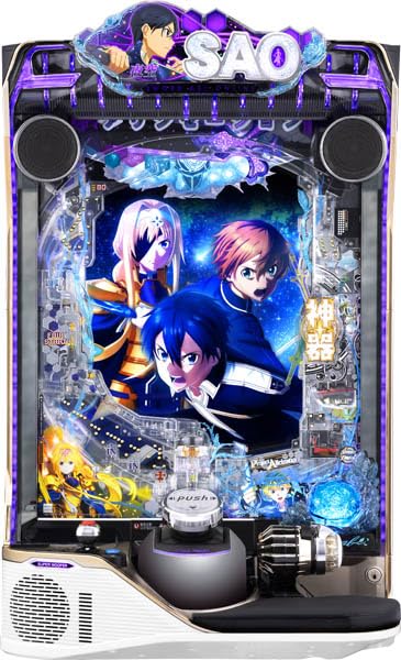 Amazon | eソードアート・オンライン アリシゼーション 夜空 中古