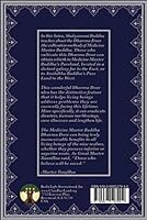 The Medicine Master Sutra: A General Explanation by Master YongHua 0983527938 Book Cover