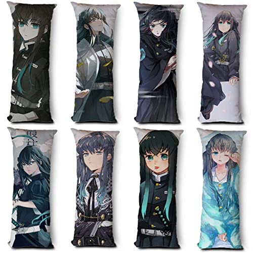 Amazon.co.jp: 時透無一郎 抱き枕鬼滅刀鍛冶の里編 ぬいぐるみ アニメ