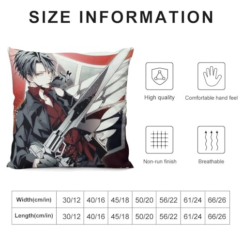 丸洗い可能 進撃の巨人 フロアクッションカバー キュート 和室 新生活 26 "x26 "