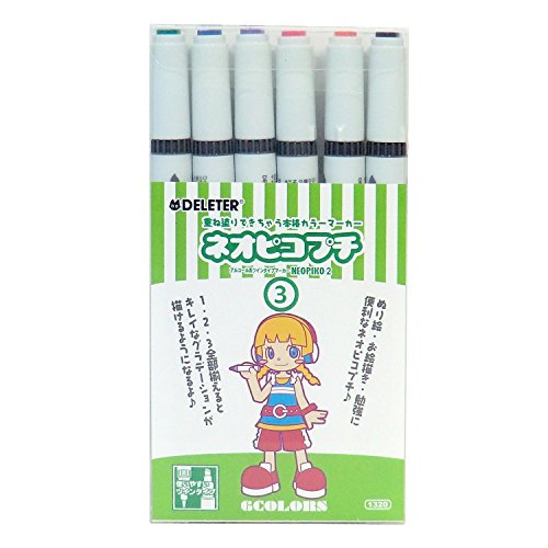 デリーター アルコールマーカー ネオピコ-2 ネオピコプチ 3