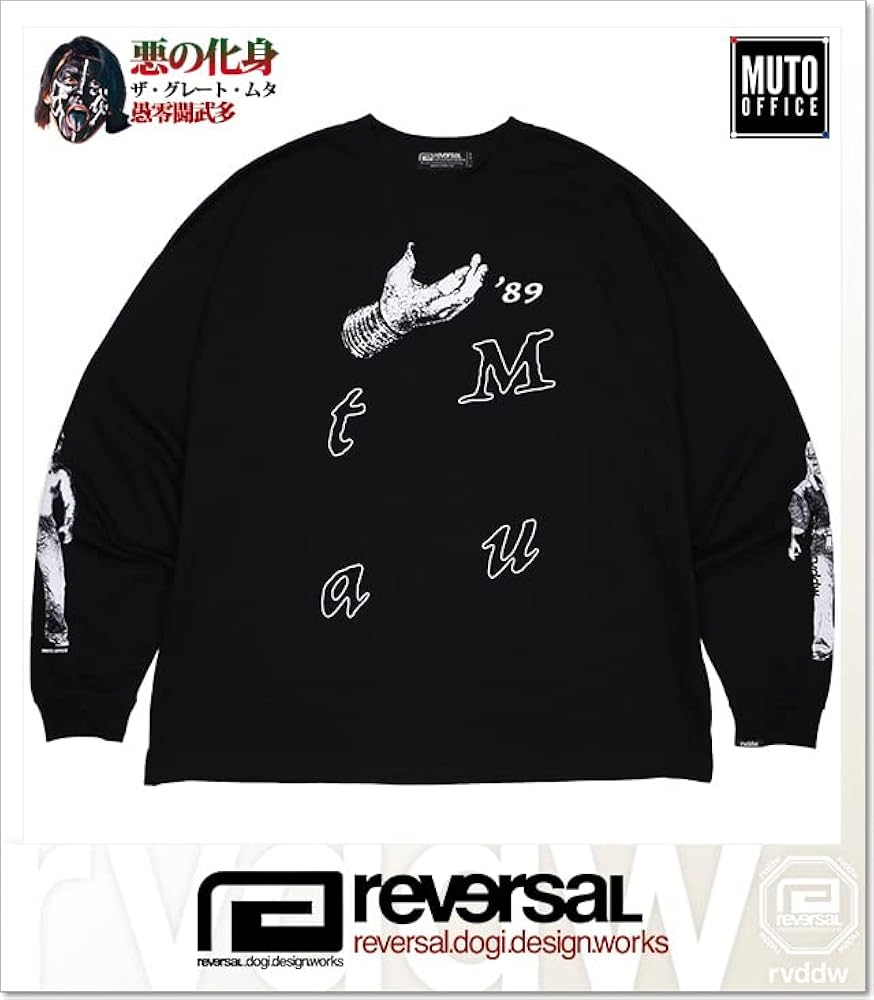 グレートムタ　パーカー XL グレート・ムタ「MISSING」パーカー（黒） | KEIJI MUTO