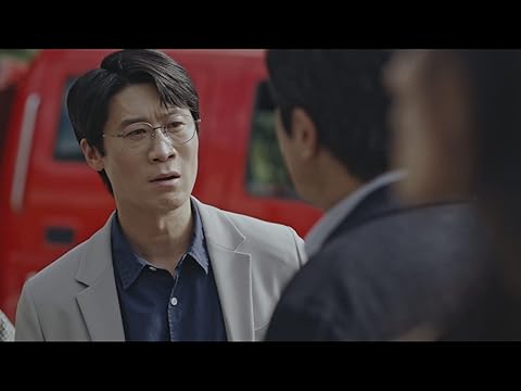 『悪の心を読む者たち』