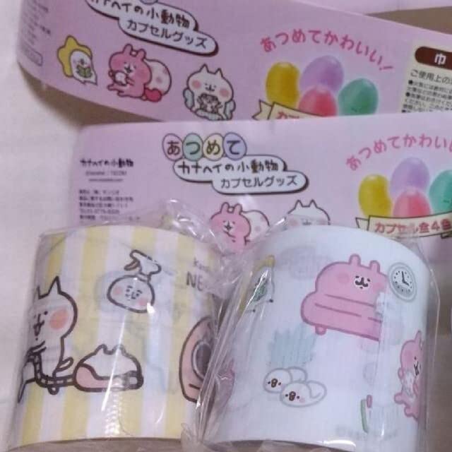 Amazon.co.jp: カナヘイ 養生テープ うさぎ ピスケ ねーねーねこ 