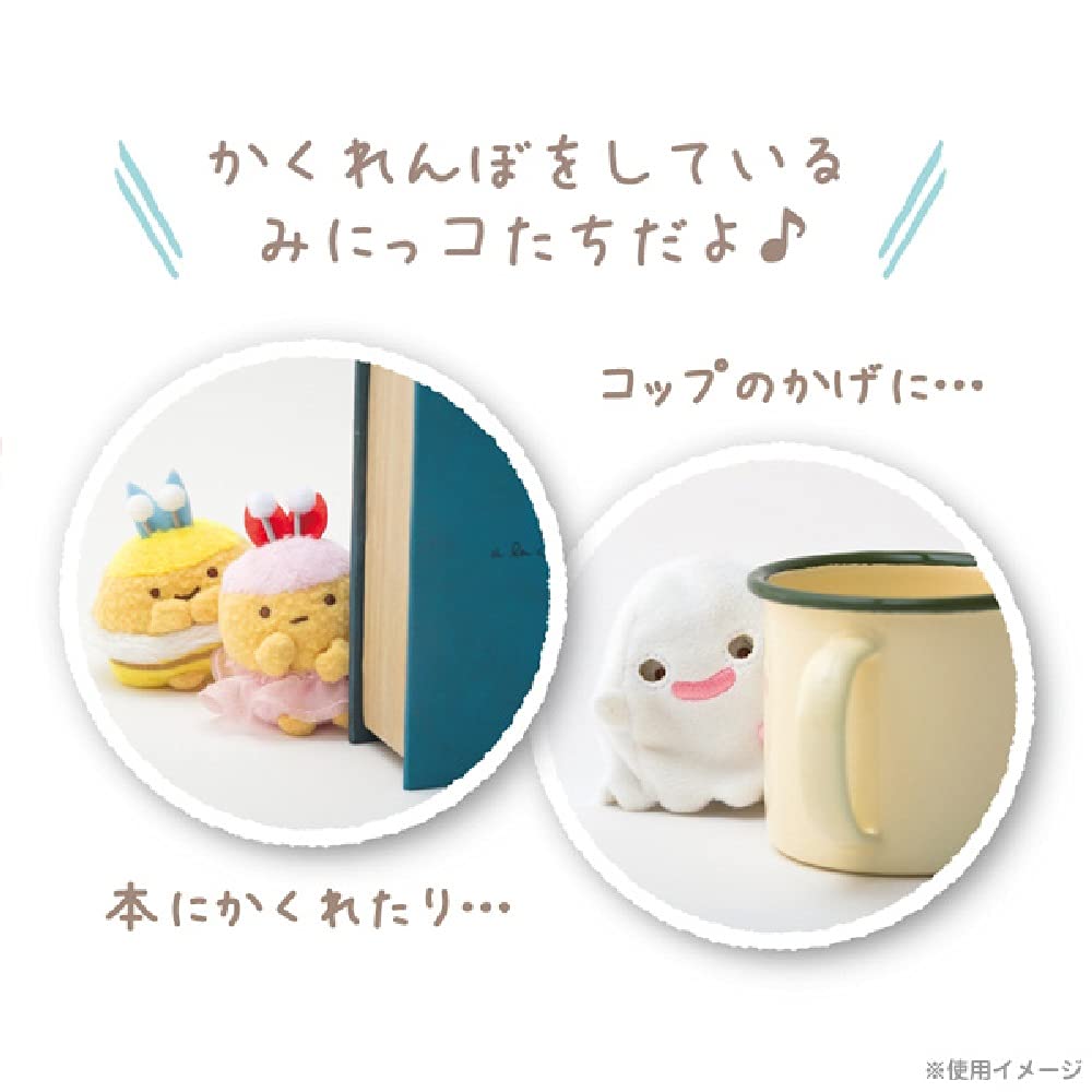 Amazon.co.jp: すみっコぐらし みにっコとあそぼテーマ てのり