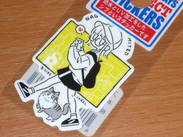 人物ステッカー　断捨離 hide ステッカー 断捨離用お得セットの通販 by ふぁじおさん's