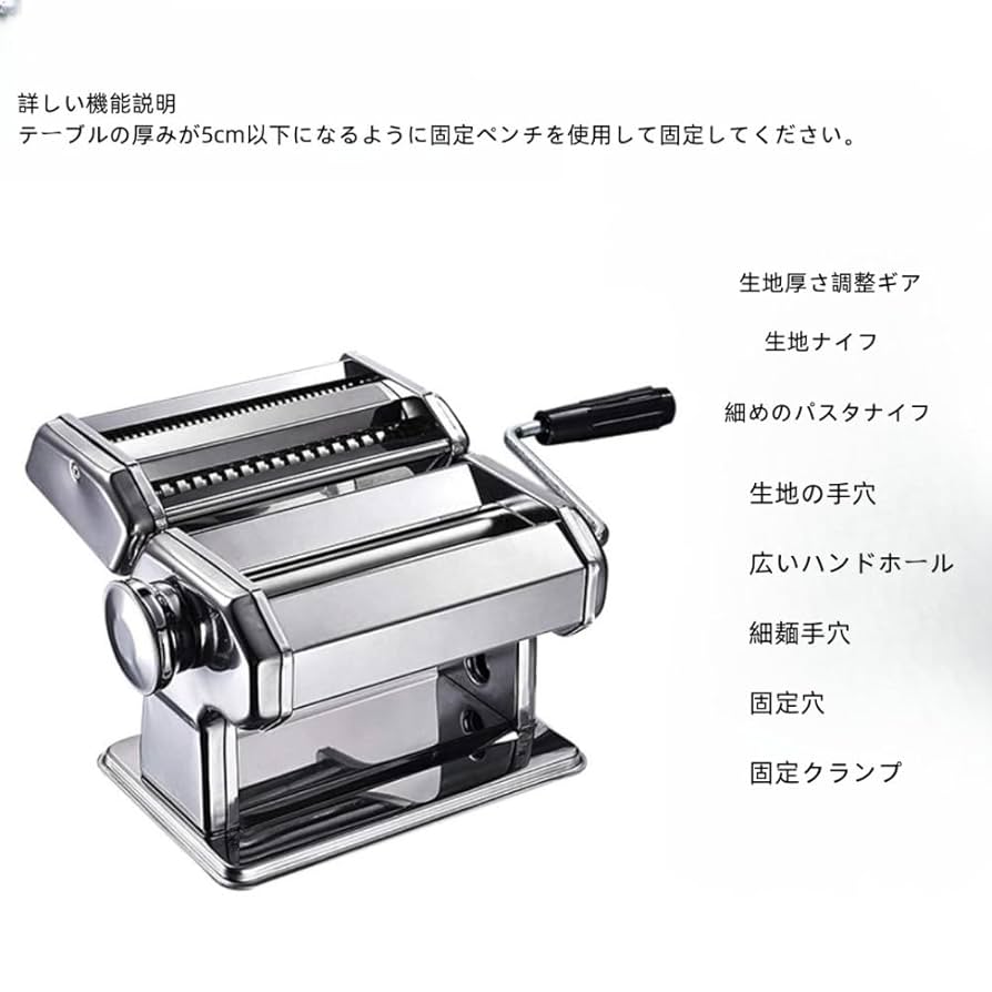 【小野式製麺機】手動製麺機 緑色 金属製 小野式製麺機】手動製麺機 緑色 金属製