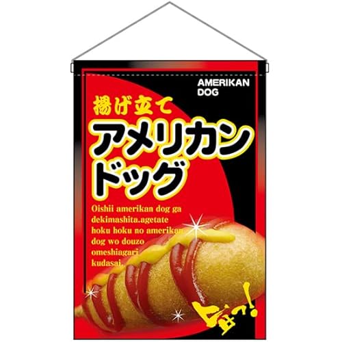 ݉ AJhbO g |I iԁj mNo.2262n i󒍐YELZsj