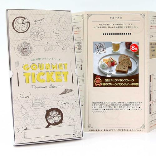 y  O `Pbg z]VFt×zVt[c 7̃t[cpEhP[L8 GT04