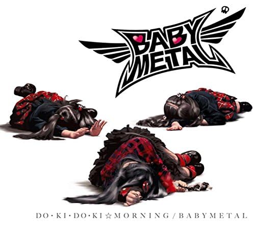 Amazon Music - BABYMETALのド・キ・ド・キ☆モーニング - Amazon.co.jp