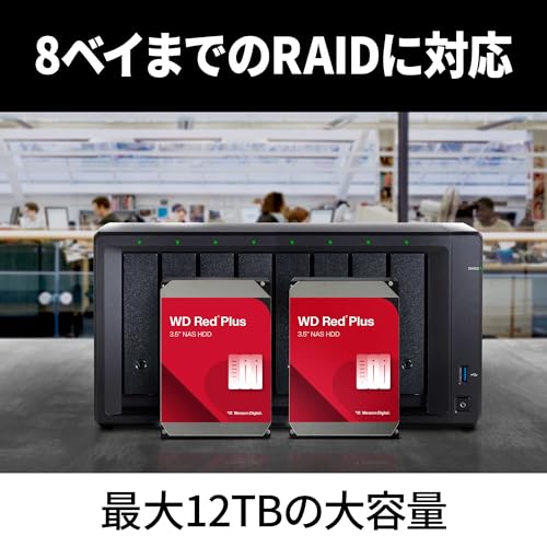 Image of Western Digital WD Red Plus Internal Hard Drive, 8 TB CMR, 3.5 Inches, SATA 5400 rpm, 64 MB Cache, NAS WD80EFPX-AJP Eco Package