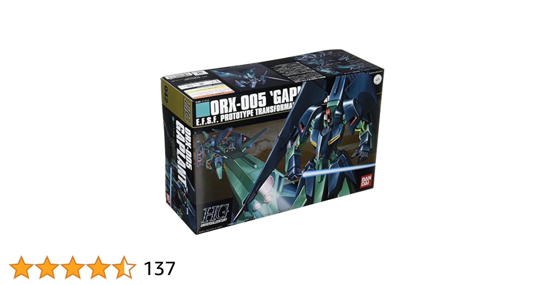 ガンプラ　完成品　HG 1/144 ギャプラン　機動戦士Zガンダム 41XFzGQUAeL._AC_SY200_QL15_.jpg