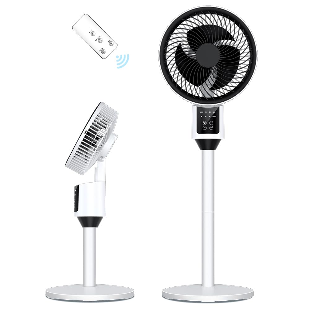Amazon | サーキュレーター 扇風機 1台多役 4D循環風 0.5-7.5h