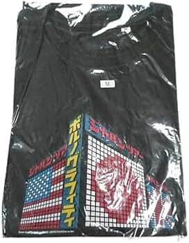 Amazon | ポルノグラフィティ“ジャパンツアー”電飾Tシャツ | Tシャツ