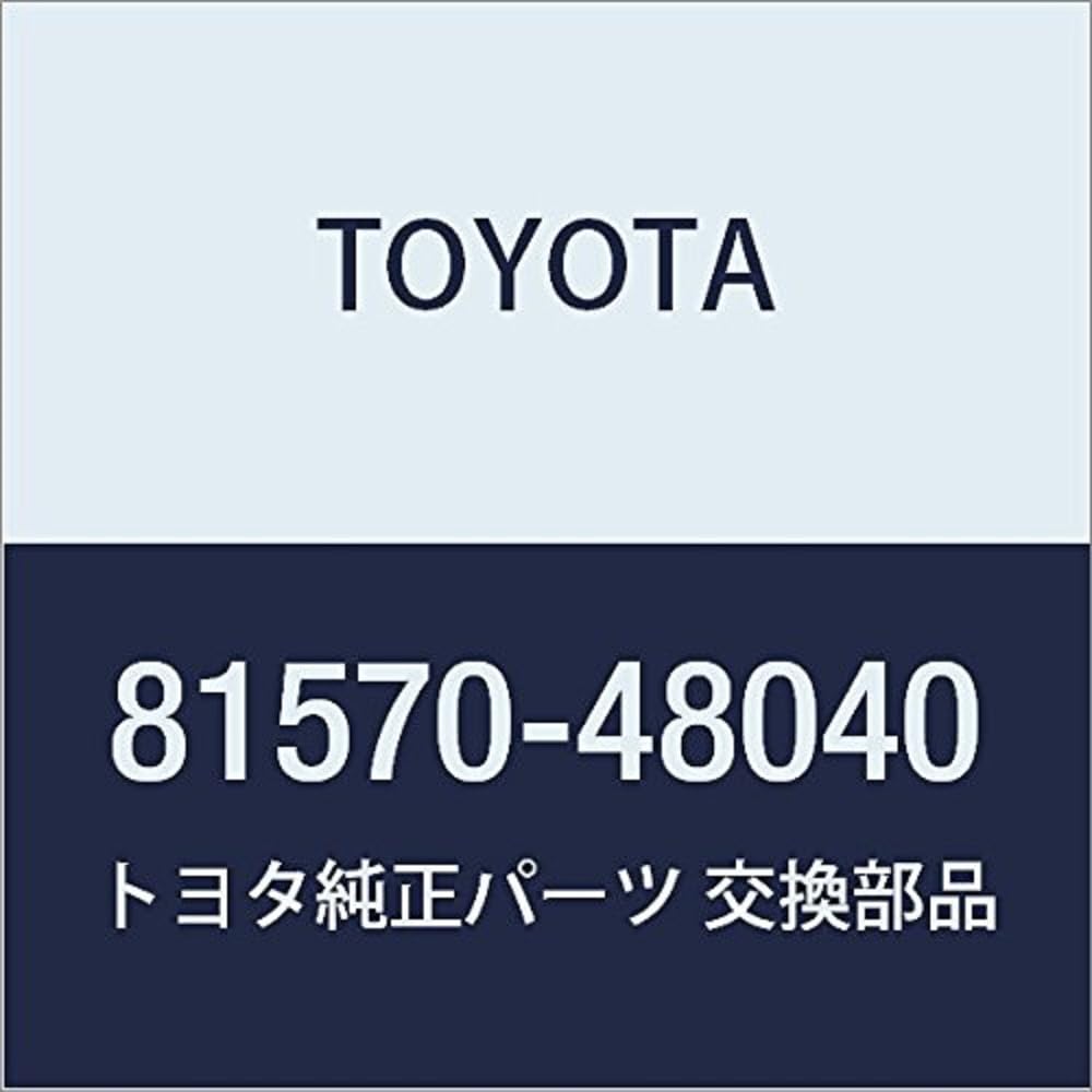 Amazon | TOYOTA (トヨタ) 純正部品 センタストップ ランプASSY