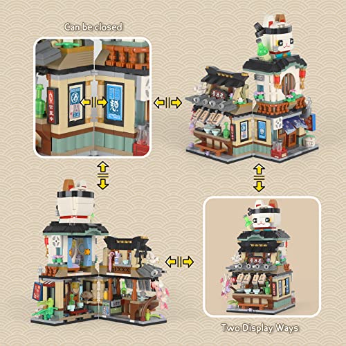 Qlt Japanese Street View Izakaya Shop Mini Building Blocks, Moc Creative Model Set, 789 Pcs Simulation Architecture Construction Toy (Not Compatible With Japanese Blocks) #TOP2