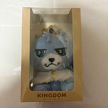 Amazon.co.jp: 三代目 JSB KINGDOM ぬいぐるみ 登坂広臣 : おもちゃ