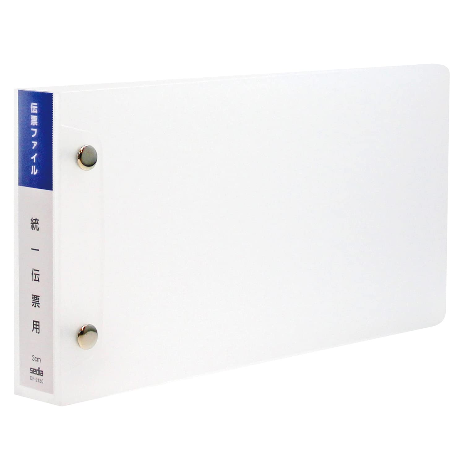 Amazon | セキセイ 伝票ファイル 統一伝票 DF-2130-00 | 各種伝票 