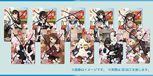 Amazon.co.jp: 艦これ すき家 コラボ 3Dカード 北方棲姫 集積地棲姫