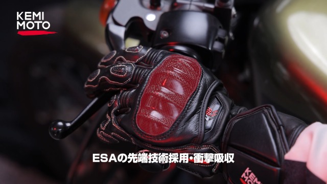 Amazon.co.jp: KEMIMOTO バイク グローブ バイク用グローブ 【ESA先端