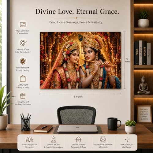 Image of Rangoli Radha Krishna Self Adhesive Poster 18x12 Inch | Divine Hindu God Wall Sticker Poster for Home Temple Pooja Room Living Room Bedroom Decor | Spiritual Devotional Wall Art