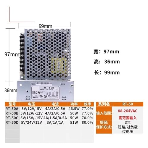 Alimentation triple sortie RT-125B 5V 12V 24V pour systèmes industriels