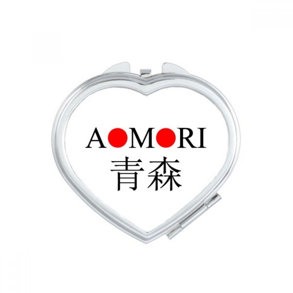 Miroir de Maquillage Compact Miroir de Poche pour Retouches Sans Distorsion