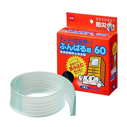 耐震マットのおすすめ14選 繰り返し使えるタイプも Heim ハイム