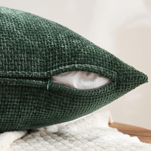 Image of MIULEE Pack of 4 Couch Throw Pillow Covers 22x22 Inch Neutral Green Soft Decorative Chenille Pillow Covers Farmhouse Accent Cushion Covers for Boho Spring Home Decor Sofa Bedroom Living Room