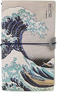 Kokonote Hokusai Travel Journal - PU Leather Journal Notebook - Diary Journal - Travel Notebook - Travel Accessories - Travel Gifts - Travel Gift - Cute Gifts