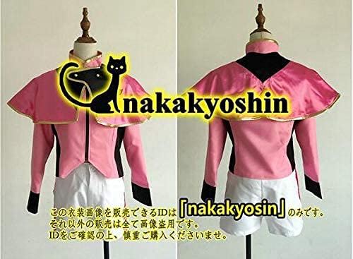 Amazon.co.jp: 魔進戦隊キラメイジャー 大治小夜 私服○コスプレ衣装