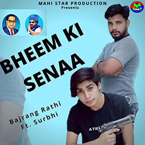  Bheem Ki Senaa