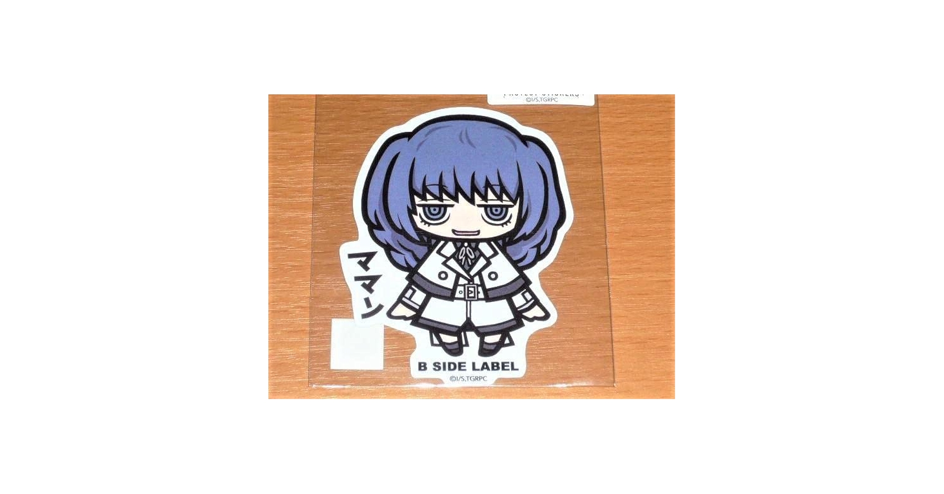 Amazon.co.jp: 東京喰種 米林才子 ママン ステッカー B-SIDE