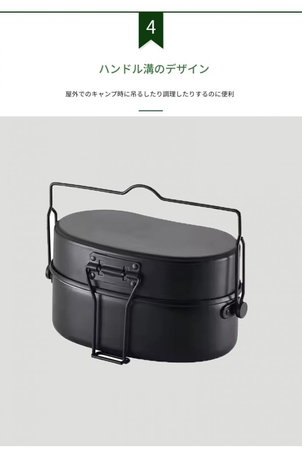 「戦闘飯盒2型」新品未使用 Amazon.co.jp: 戦闘飯盒2型 2合 飯盒 キャンプ アウトドア