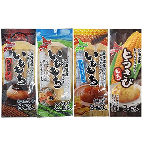  Hה Zbg / nj[o^[\[X/  /Ƃт e1 v4Zbg  /Ƃі