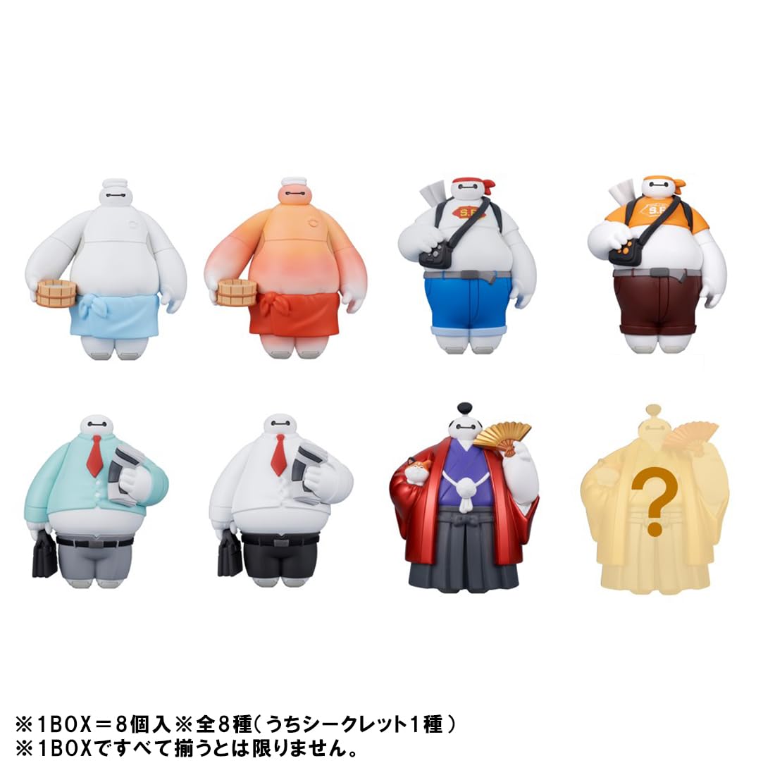 Amazon.co.jp: タカラトミーアーツ(TAKARATOMY A.R.T.S) PERIHAPI