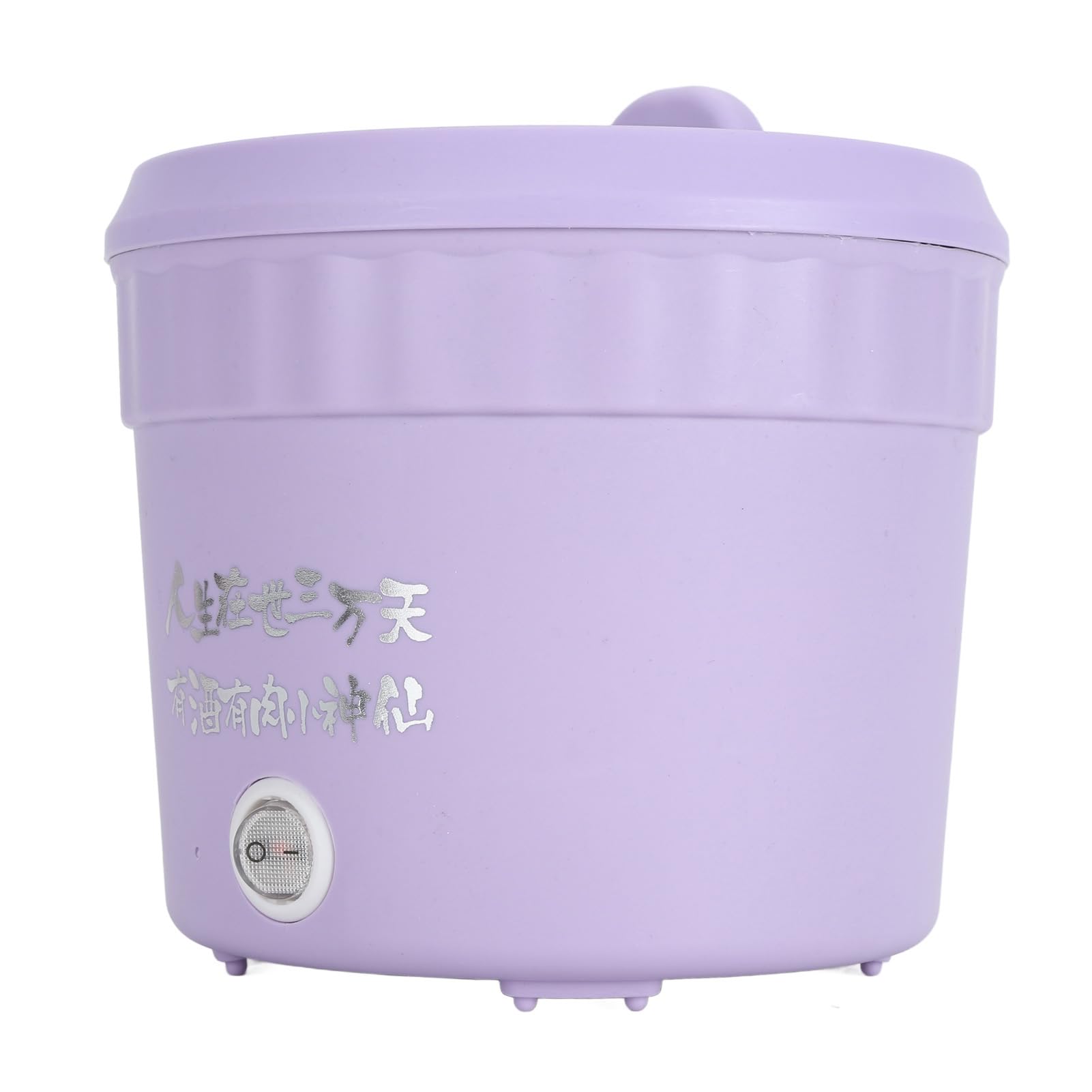 Cocina Eléctrica Multifuncional 450W (1.2L), Olla de Ramen para Fideos/sopa/gachas con Olla Antiadherente, Mini Caliente Eléctrica para el Dormitorio/cocción Doméstica (1-2 personas) (EU enchufe 220V)
