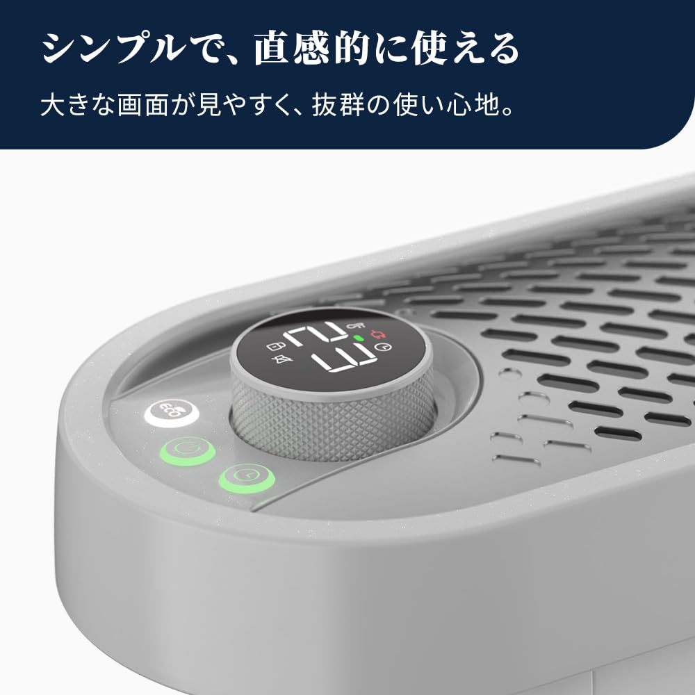 Amazon.co.jp: デロンギ マルチダイナミックヒーターソラーレ 最大13畳