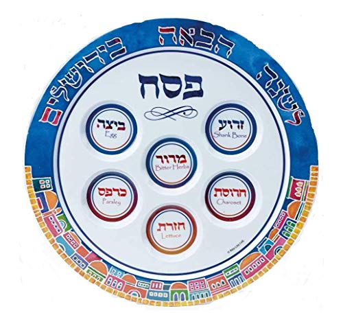 Set 5 piezas diseño Jerusalén para Pascua con plato melamina miniatura 2