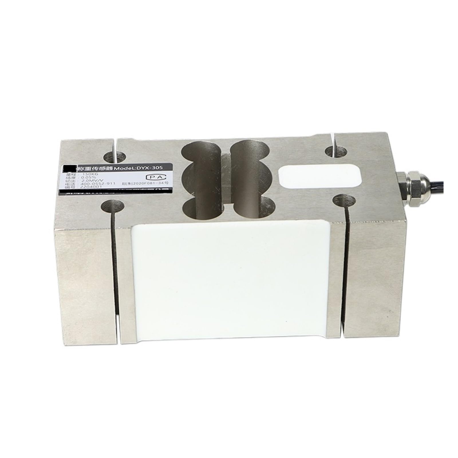 KVEIYIIC DYX-305 weighing sensor(250kg)