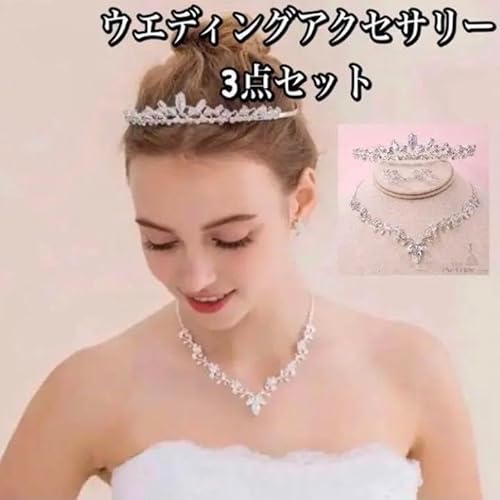 EFfBO uC_ eBA lbNX sAX 3_