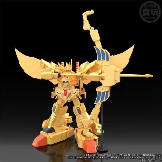 Amazon.co.jp: SMP [SHOKUGAN MODELING PROJECT] 黄金勇者