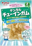 ペティオ デンタル チューインガム 骨型 ベビー 15本入