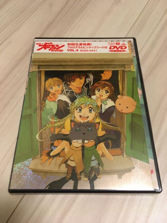 魔術士オーフェン Revenge (1)〜(8)、初回限定盤、DVD