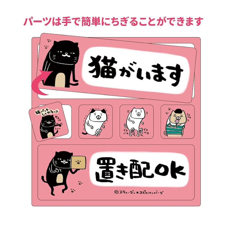 ねこままさま専用♡注文ページ 楽天市場 | ONEKOSAMA OINUSAMA - ONEKOSAMA OINUSAMA - 丁寧で