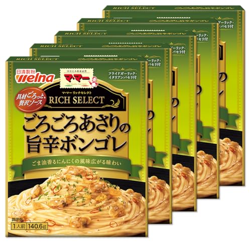 マ・マー リッチセレクト ごろごろあさりの旨辛ボンゴレ 1人前 ×5個のサムネイル