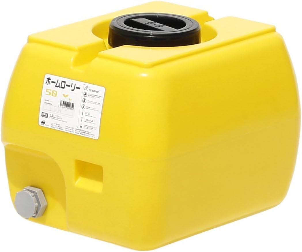 2769-1 SEKISUI 折りたたみコンテナ 75L 大型 3個セット 2769-1